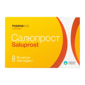 Салюпрост капсулы №60