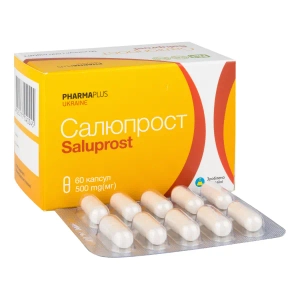 Салюпрост капсулы №60