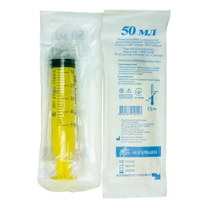 Шприц инъекционный 50 мл Alexpharm трехкомпонентный луер-лок g18 1,2х40мм