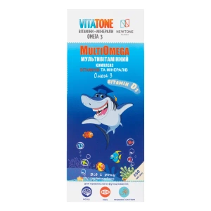 Витатон МультиОмега сироп 250 мл