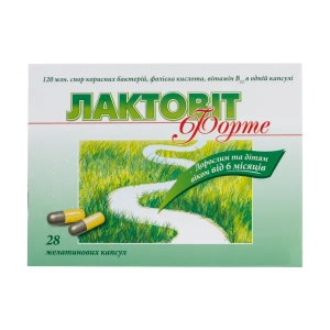 Лактовит форте капсулы №28