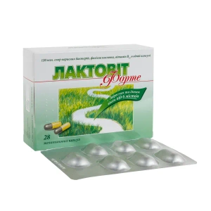Лактовит форте капсулы №28