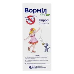 Ворміл Фіто сироп 200 мл