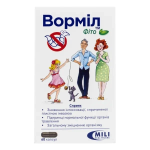 Ворміл Фіто капсули №60