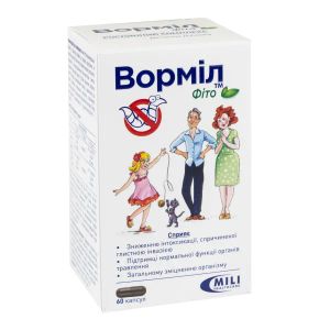 Вормил Фито капсулы №60