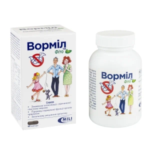 Ворміл Фіто капсули №60