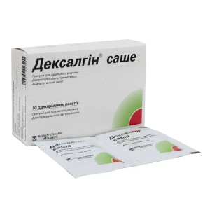 Дексалгін саше гранули для орального розчину 25 мг пакет №10