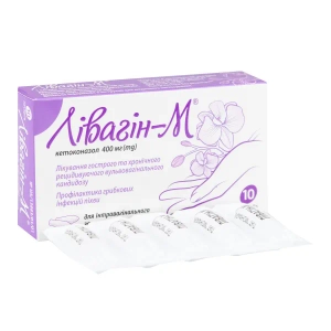 Лівагін-М песарії 400 мг стрип №10