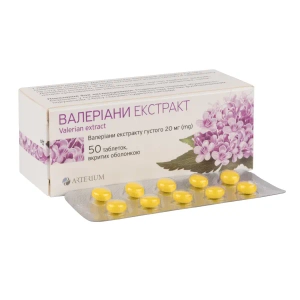 Валерианы экстракт таблетки покрытые оболочкой 20 мг №50