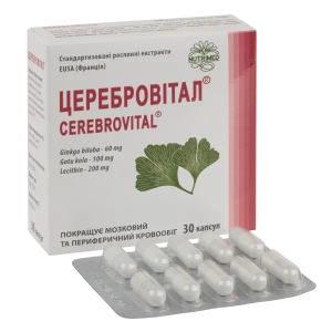 Церебровітал капсули №30