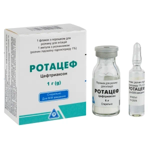 Ротацеф порошок для розчину для ін'єкцій 1 г флакон з 1% лідокаїном в ампулах 3,5 мл №1