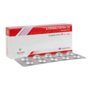Аторвастатин 20 Ананта таблетки покрытые пленочной оболочкой 20 мг блистер №30