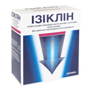 Изиклин концентрат для орального раствора бутылка 176 мл с мерным стаканчиком №2