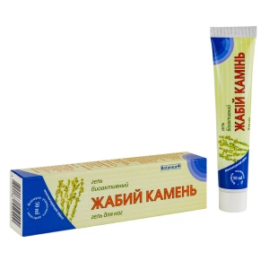 Гель для ног жабий камень 50 мл