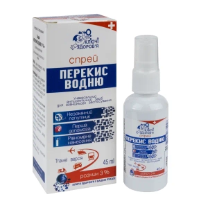 Перекись водорода 3% раствор спрей косметический 45 мл