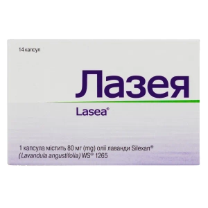 Лазея капсули 80 мг блістер №14
