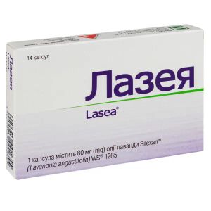 Лазея капсули 80 мг блістер №14