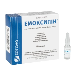 Эмоксипин раствор для инъекций 1 % ампула 1 мл №10