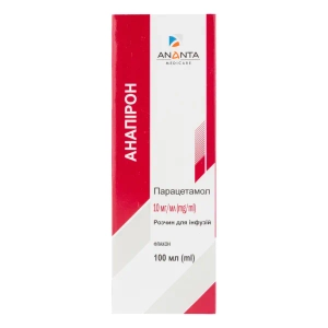 Анапирон раствор для инфузий 10 мг/мл контейнер 100 мл №1