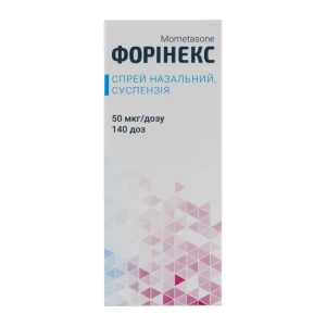 Форинекс спрей назальный суспензия 50 мкг/доза флакон 140 доз