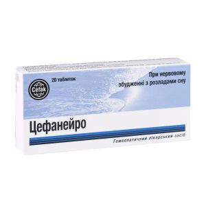 Цефанейро таблетки блістер №20