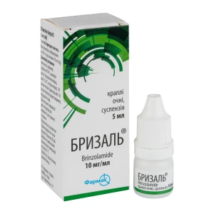 Бризаль капли глазные суспензия 10 мг/мл флакон 5 мл