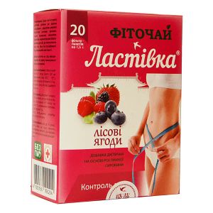 Фиточай Ласточка фильтр-пакет 1,5 г лесные ягоды №20
