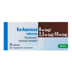 Ко-амлесса таблетки 8мг/2,5мг/10мг блістер №30