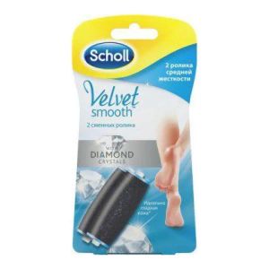 Сменные роликовые насадки к электрической роликовой пилке для ног Scholl Velvet Smooth Diamond Crystals средней жесткости №2