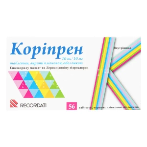 Коріпрен 10 мг/10 мг таблетки вкриті плівковою оболонкою 10 мг + 10 мг блістер №56