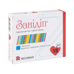 Занідіп таблетки вкриті оболонкою 10 мг блістер №98