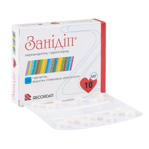 Занидип таблетки покрытые оболочкой 10 мг блистер №98