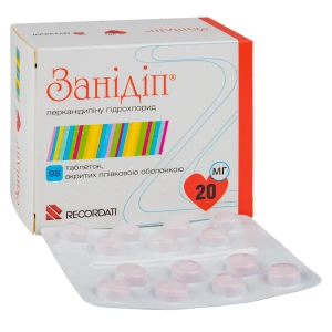 Занідіп таблетки вкриті оболонкою 20 мг блістер №98