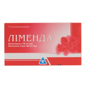 Ліменда супозиторії вагінальні блістер + 7 напальчників №7