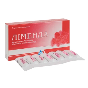 Ліменда супозиторії вагінальні блістер + 7 напальчників №7