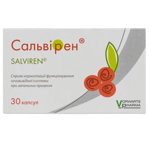 Сальвирен капсулы мягкие желатиновые №30