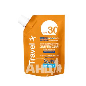 Эмульсия для загара Sun Energy SPF 30 travel дой-пак 90 мл
