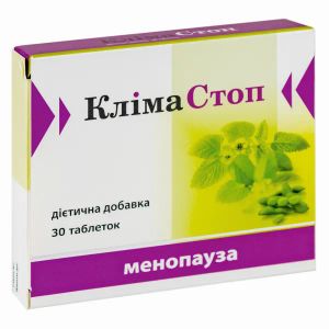 Клімастоп таблетки №30