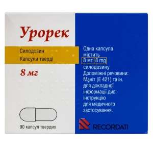 Урорек капсулы твердые 8 мг блистер №90