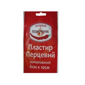 Пластырь перцовый помощник 6 см х 10 см
