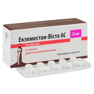 Экземестан-Виста таблетки покрытые пленочной оболочкой 25 мг блистер №30
