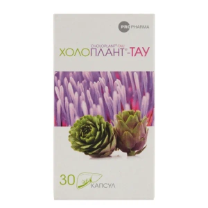 Холоплант-тау капсули №30