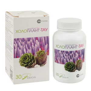 Холоплант-тау капсули №30