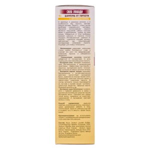 Шампунь Лошадиная сила від лупи з кетоконазолом 250 мл