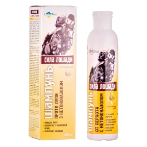 Шампунь Лошадиная сила від лупи з кетоконазолом 250 мл