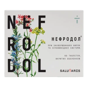 Нефродол таблетки покрытые оболочкой блистер №60