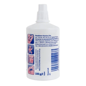 Пудер Плін рідка пудра суспензія 100 г