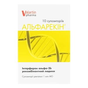 Альфарекин суппозитории ректальные 1000000 МЕ стрип 1 г №10