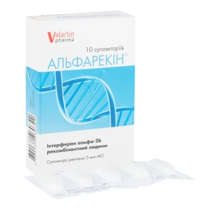 Альфарекін супозиторії ректальні 3000000 МО стрип 1 г №10