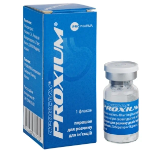 Проксіум порошок для розчину для ін'єкцій 40 мг флакон №1